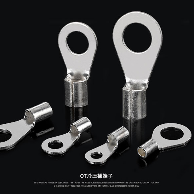 冷压裸端子OT/UT接线端子 电线连接器 圆型叉形接线耳 铜压口鼻