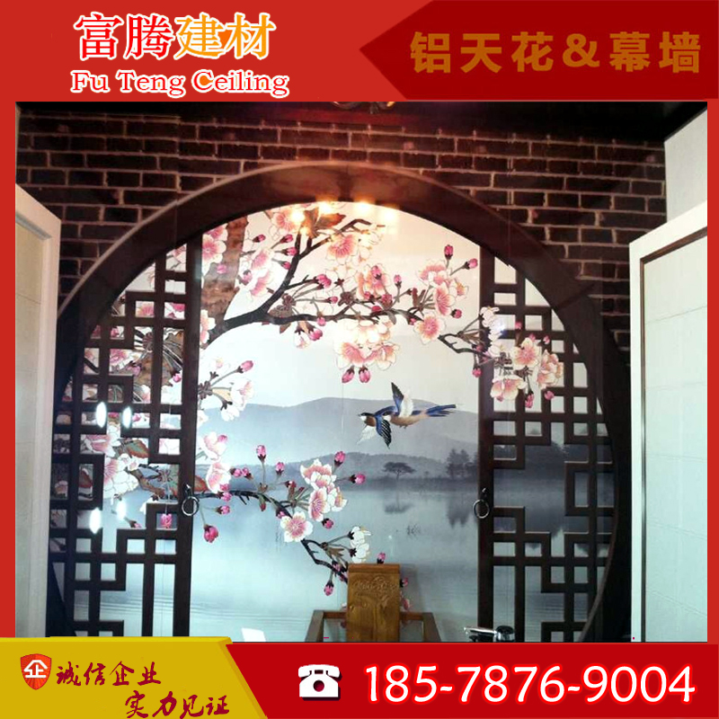 中式木纹铝窗花格栅 室内门窗护栏屏风定制 镂空氟碳铝板装饰幕墙