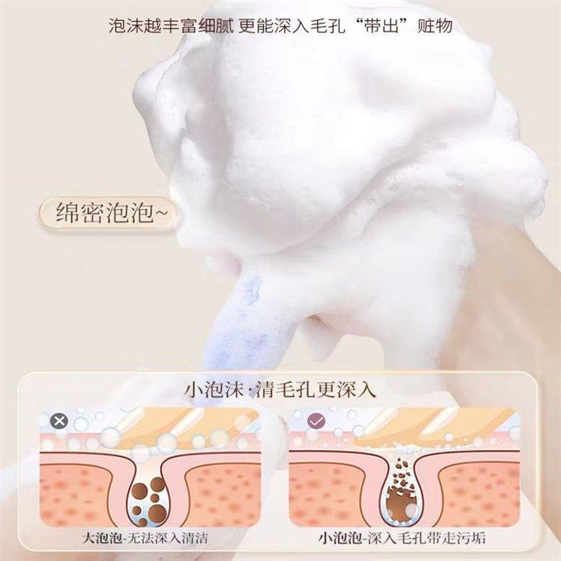 加厚泡网装香皂洗面奶肥皂袋发泡网皂网袋小泡沫打脸部洁面,家庭/个人清洁工具,皂网/架,淘宝优惠券,粉丝福利购,淘宝优惠卷