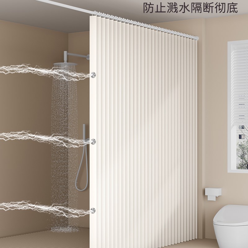 单侧浴帘装免打孔浴室防水卫生间折叠淋浴隔断帘防水布高档磁吸