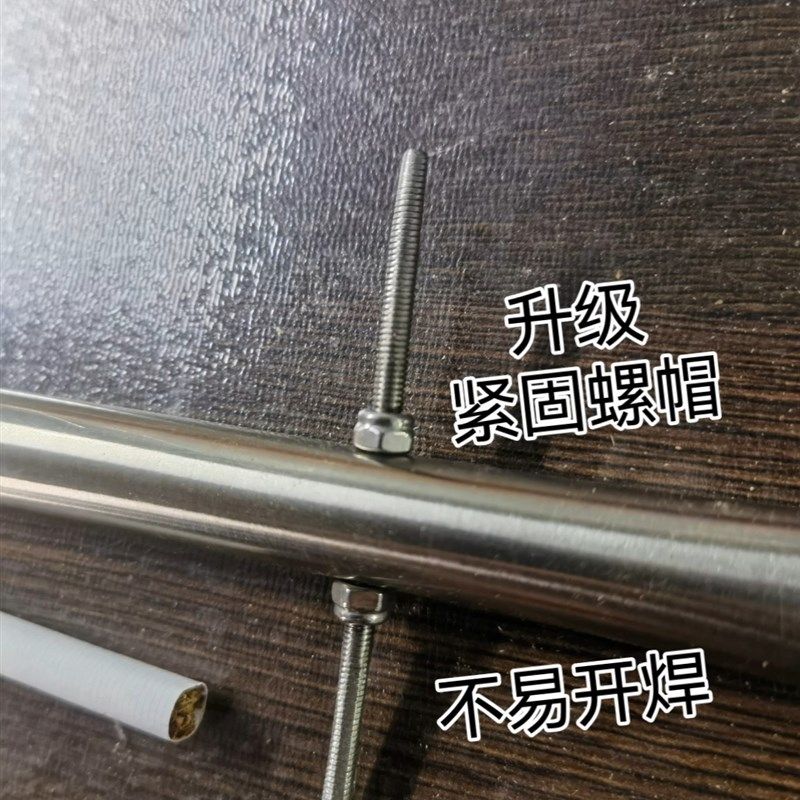 磨粉机下料棒五谷杂粮磨粉机原装下料棒订做任意长粗度,金属材料及制品,不锈钢制品,淘宝优惠券,粉丝福利购,淘宝优惠卷