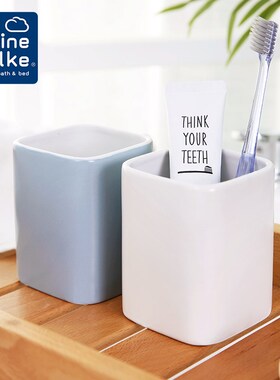 leine Wole陶瓷漱口杯子牙刷家用牙杯in风牙缸洗漱杯装