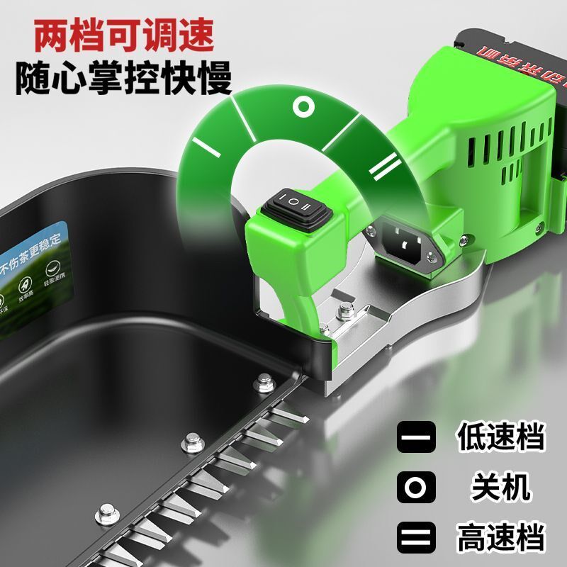 新款电动采茶机单人式外转子电机全自动大功率收茶叶,农机/农具/农膜,割灌机/割草机/油锯,淘宝优惠券,粉丝福利购,淘宝优惠卷