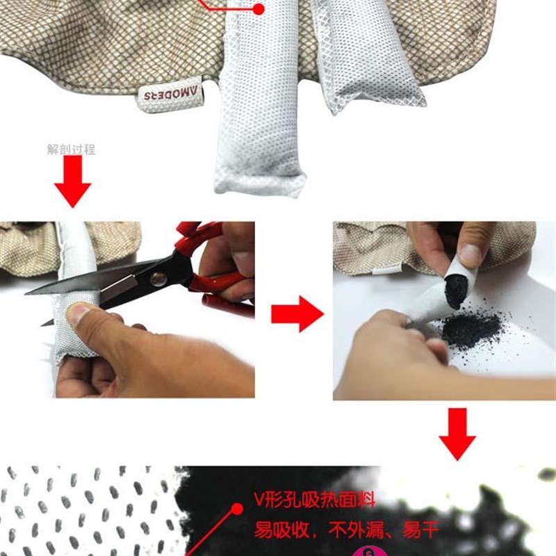 竹炭坐垫四季通用椅垫透气防滑垫子办公室久坐椅子家用汽车屁股垫