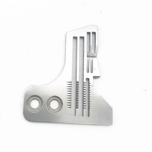 八一针板 锁边针板 缝纫机针板 包缝针板2052430001 飞马M900针板