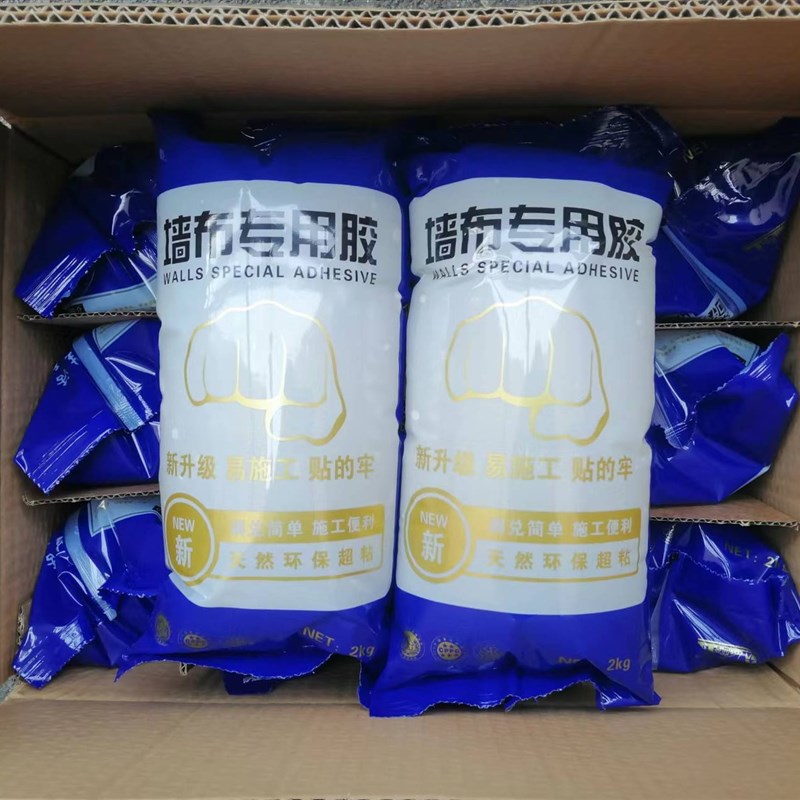 高粘无痕糯米胶贴墙布壁纸墙纸专用胶水整箱壁布专用胶渗透基膜