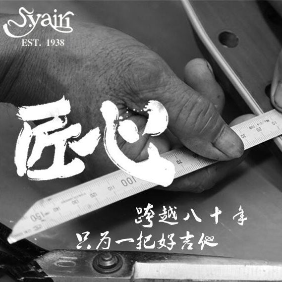 .ii雅依利D9单板民谣木吉他男女儿童旅行寸寸寸,乐器/吉他/钢琴/配件,吉他-民谣吉他,淘宝优惠券,粉丝福利购,淘宝优惠卷