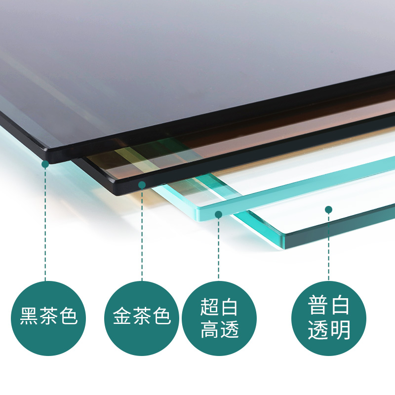 钢化玻璃定制钢化玻璃桌茶几餐桌玻璃台面圆长方形异形