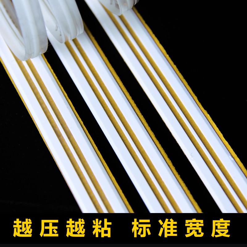 槽压痕条 连坑压痕条 压痕条速装 压痕模  槽压痕线