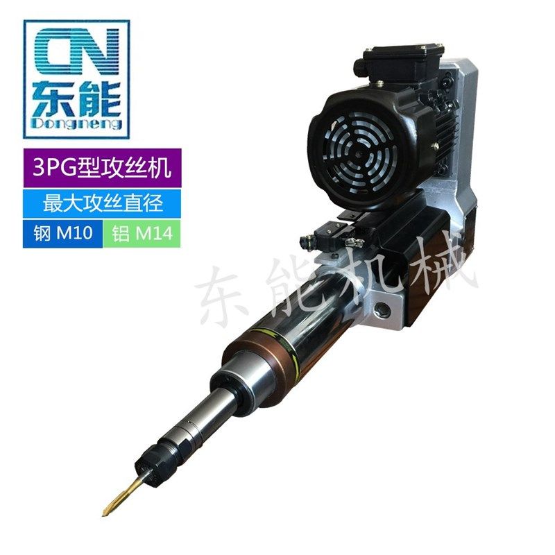 型攻丝机同步攻丝全自动高效高精度攻英制螺纹齿轮变螺距厂家,五金/工具,攻丝机/攻牙机,淘宝优惠券,粉丝福利购,淘宝优惠卷