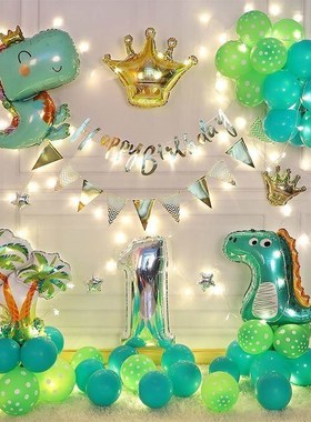 tnding luminum foil blloon birthdy prty decortion