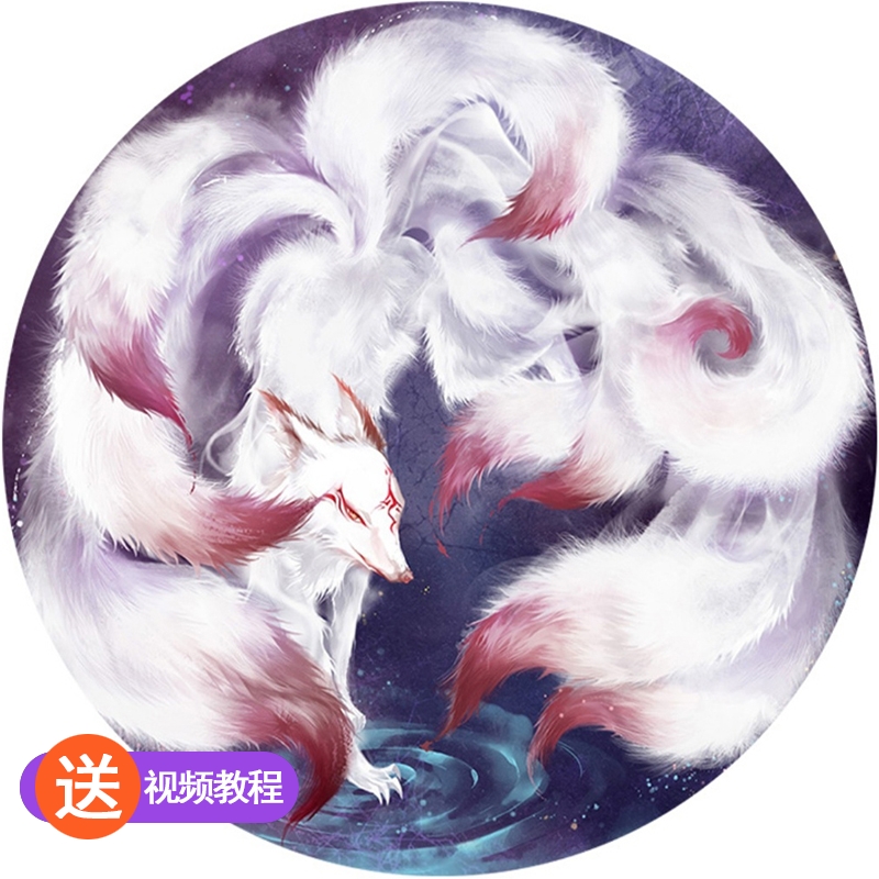 苏绣刺绣手工diy套件自绣材料包初学古风自绣入门针迹白色九尾狐