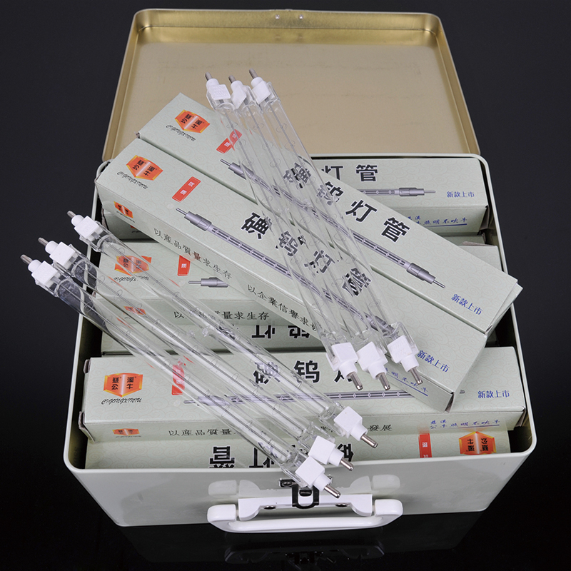 1000W加粗夹式碘钨灯管卤钨灯管小太阳灯管灯管灯架高温超亮耐用