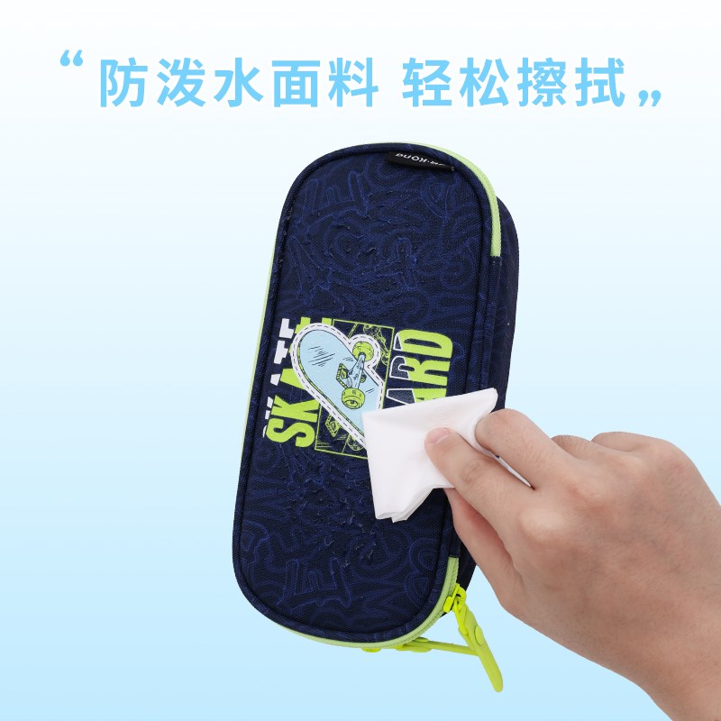 江博士美人鱼铅笔盒小学生笔袋层文具袋大容量笔盒儿童文具盒