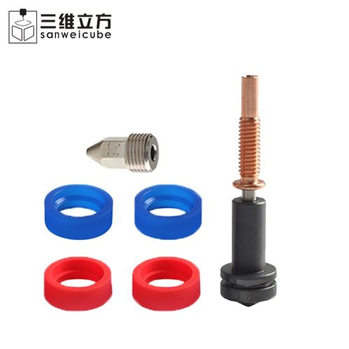 D打印机 EO高流量挤出头..mm打高温耗材硬化钢喷嘴