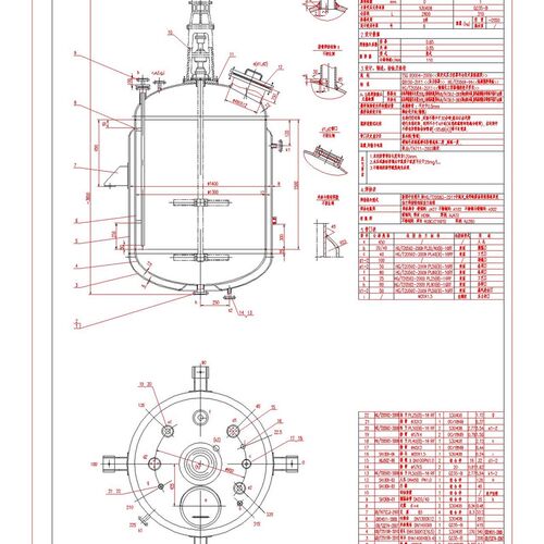 压力容器设计储罐换热器反应釜械制图料罐选型盖章