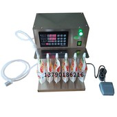 螺蛳粉汤豆浆鲜牛奶自立吸嘴袋电动液体小型灌装 机 机自动定量分装