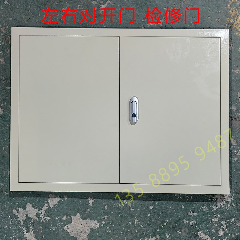 定制不锈钢烤漆检修门水表框门墙口遮挡盖板电箱门板可以尺寸