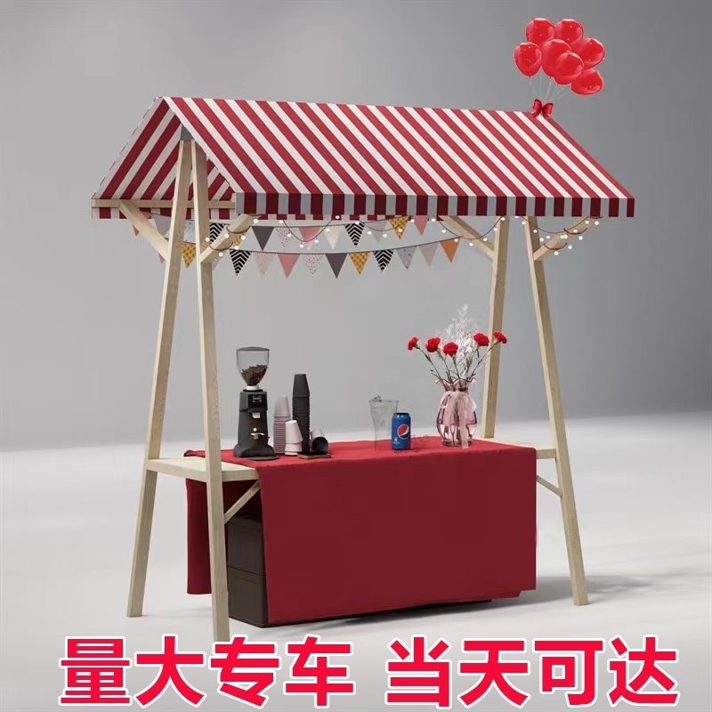促销车木质专用夜市市集活动棚摆摊花车折叠架子集市摊位架