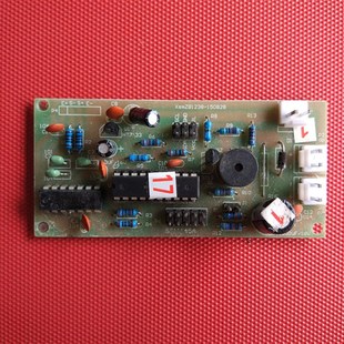 杰力电子称旺丰电子秤按键面板显示屏充电器传感器仪表