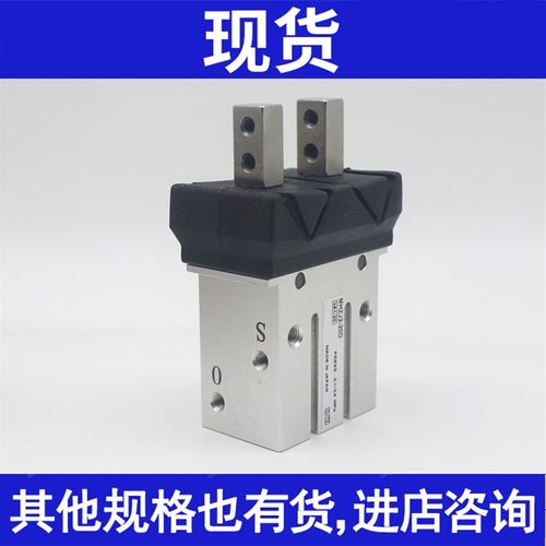 MC原装MHZJ2D  2DF D MH2D D 2D防尘罩手指气缸