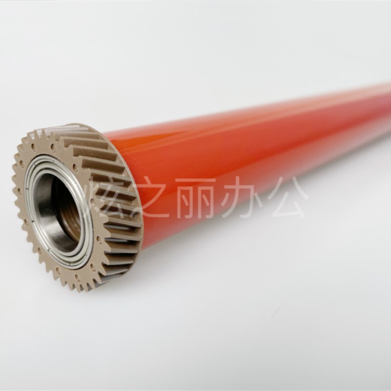 施乐C 5575 75 55 79  755 75 755定影膜油布