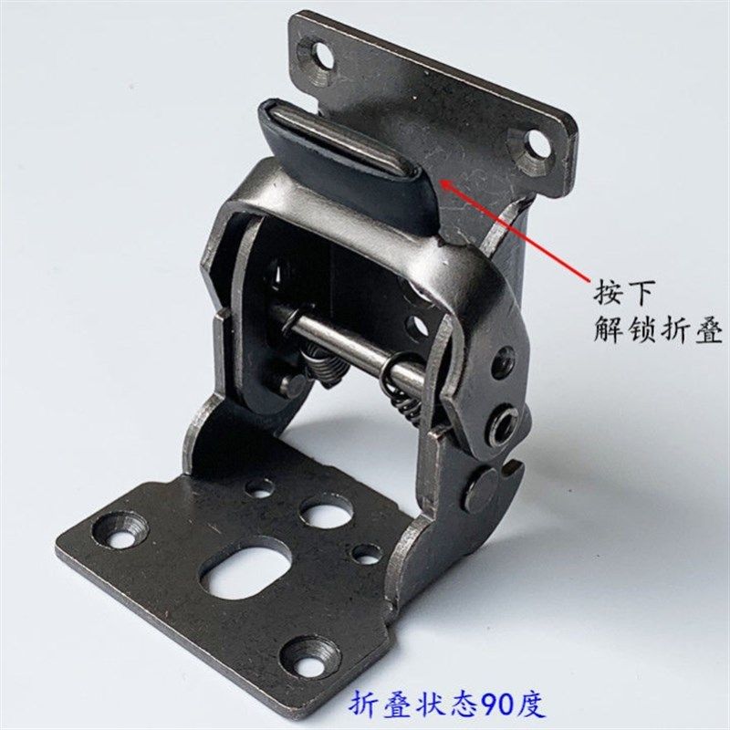 家具餐桌面拼接9转度自锁折叠合页铰链腿脚五金连接