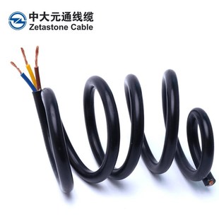 元通电缆 护铜软电线 *平方防水线