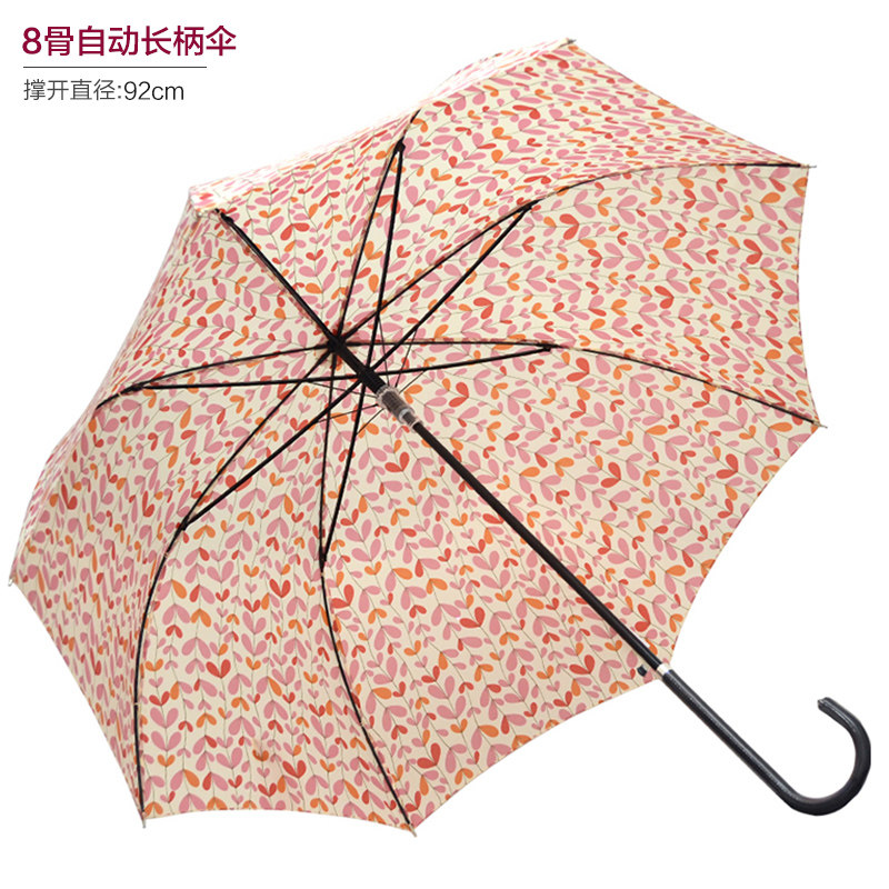日单骨长柄伞in男女士晴雨两用伞弯柄自动纯色长柄伞骨少女伞