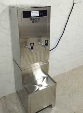吉之美水器吉宝水机商用电热水机烧水炉步进式EEEE