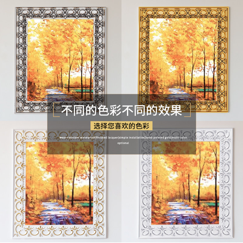 欧式装饰软线条弯曲造型边框线电视背景墙装饰线条*吊顶边贴线条