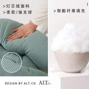 椅子靠垫护腰靠枕办公室座椅靠背腰脱汽车腰部支撑靠背垫孕妇靠枕