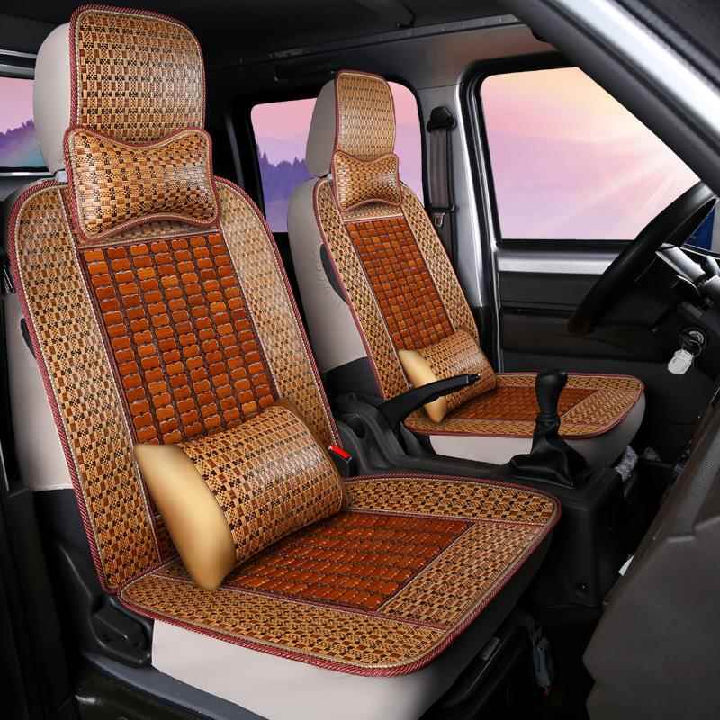 五菱荣光小卡新卡单双排专用全包围竹片汽车座套小货车夏季坐垫套