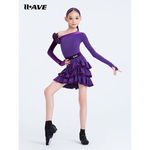 WAVE未午拉丁舞服【唐顿庄园】冬装女儿童练功服长袖舞蹈服训练服