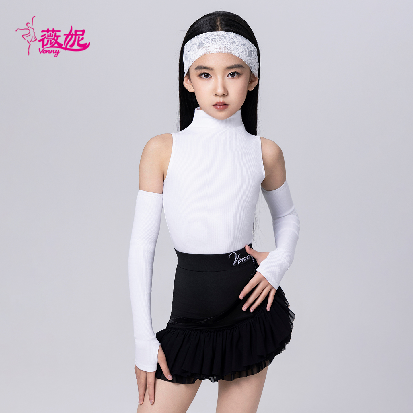 Venny薇妮舞美拉丁舞新款女童训练服高领袖套斜边半裙日常练功服