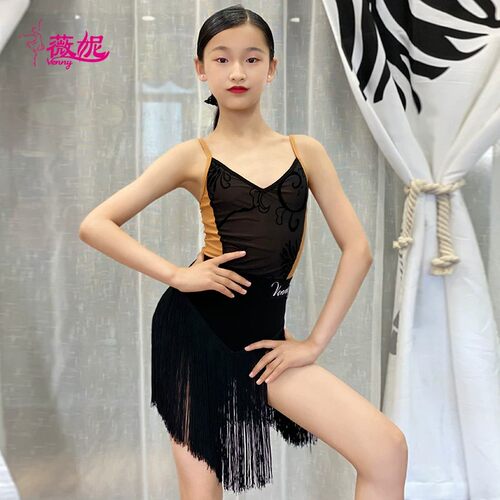 venny薇妮拉丁舞服练功服女童夏v领吊带上衣修身分体拉丁网红套装
