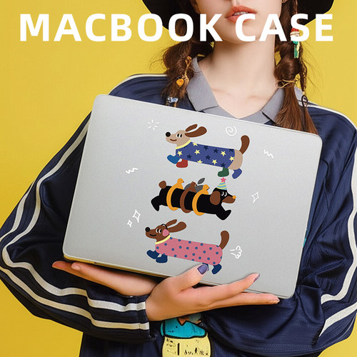 可爱高颜值笔记本保护壳