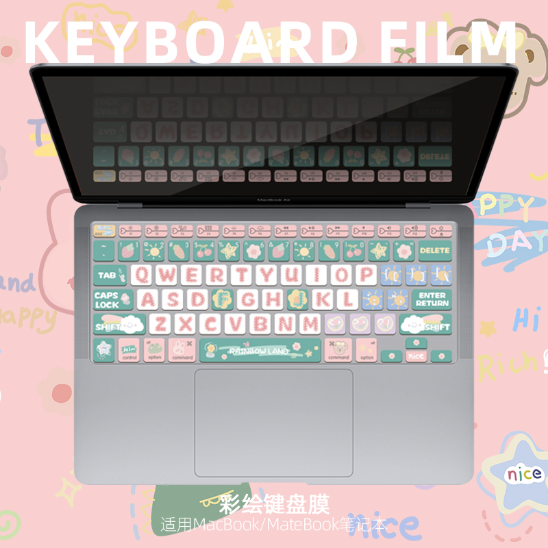 可爱高颜值macbook键盘膜