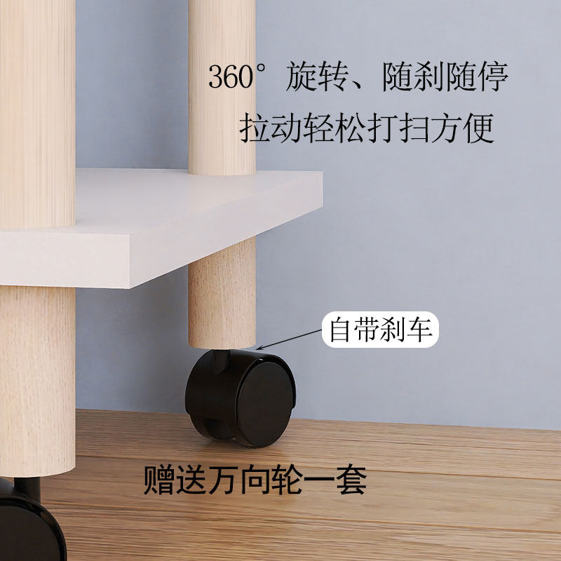 电视旁架客厅电视柜旁二层落地实木带轮鲜子