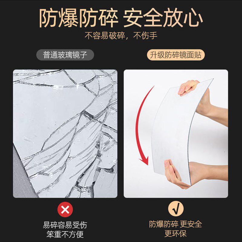 的故事