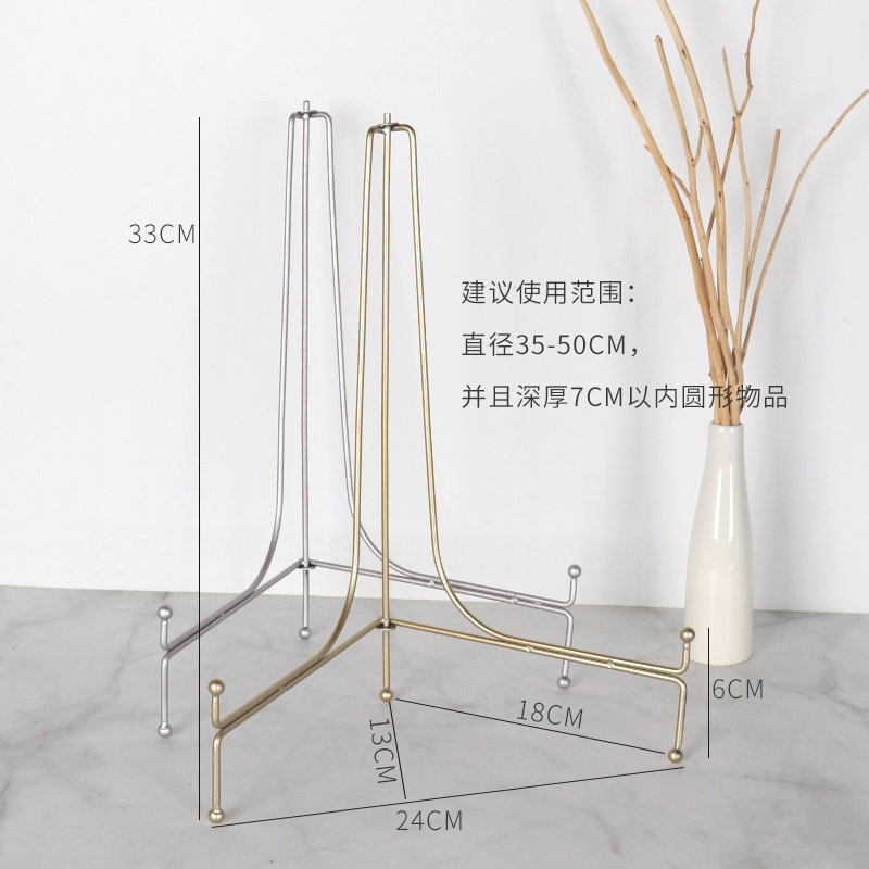大号圆形钟表瓷盘支架架挂钟饰盘壁画底座架子金属展示架