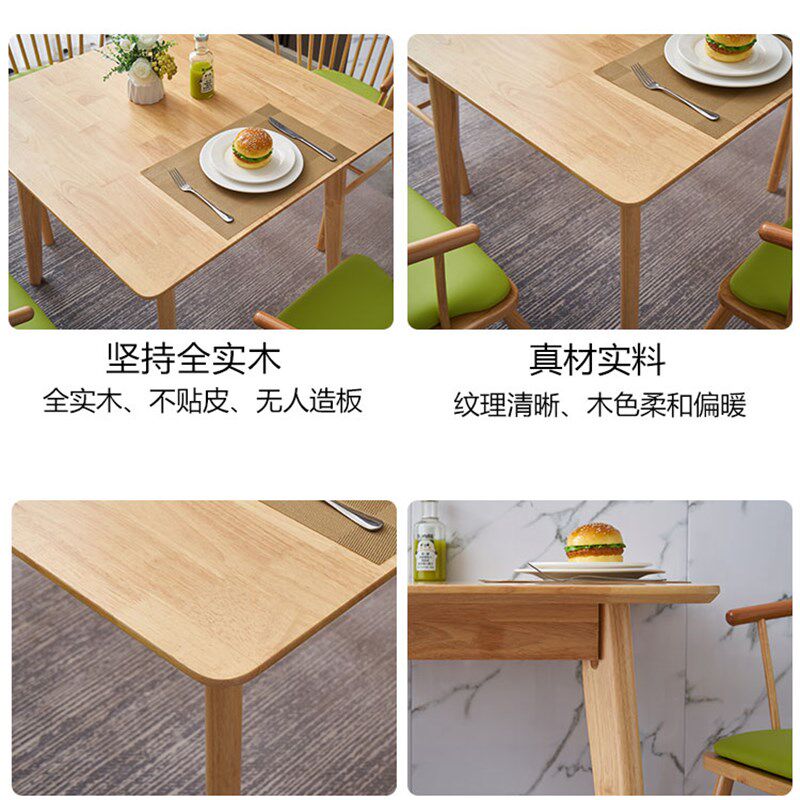 全实木小方桌休闲餐桌椅正方形出租房吃饭桌打牌方桌子