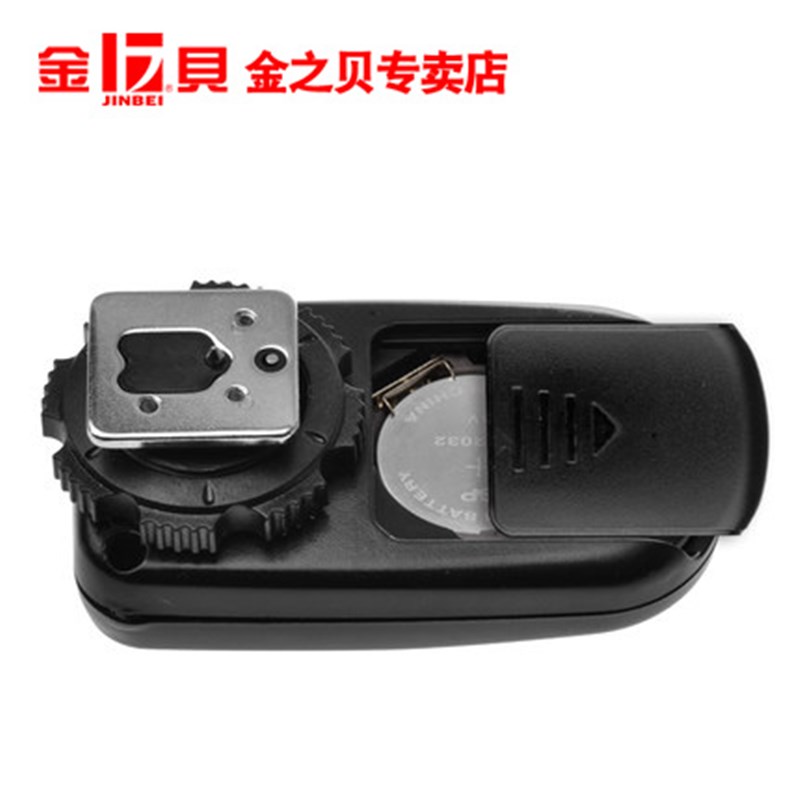 金贝数码引闪器 影室灯闪光灯触发器接收器