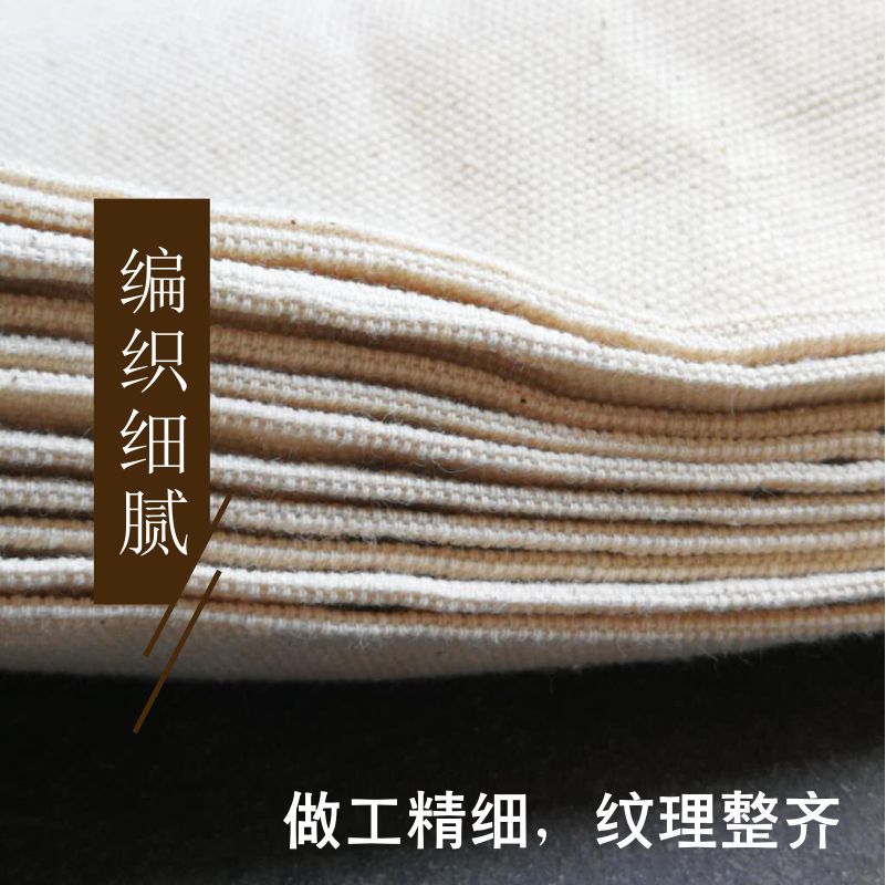 亚麻混纺油画胚布 油画生布大宽幅中纹油画胚布展布 坯布