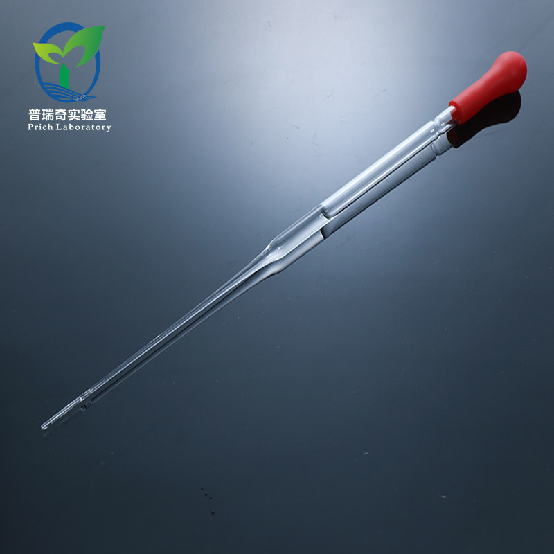 巴斯德吸管 乳胶滴管  加长巴氏吸管 巴氏德滴管 巴氏滴管 取样管