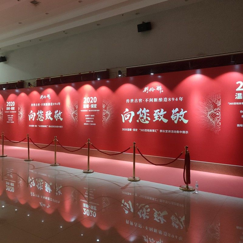 展会展览长杆明伸缩吊杆串侧照画展厅糖酒会灯