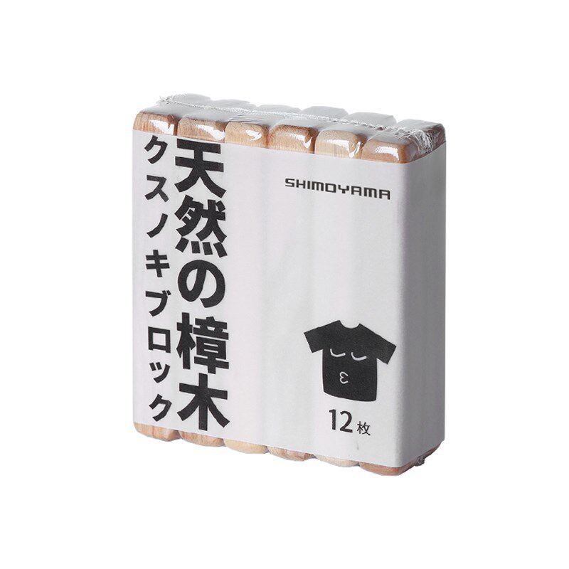 霜山枚防虫香樟木条樟木块樟木球替樟脑丸香天然驱虫防蛀