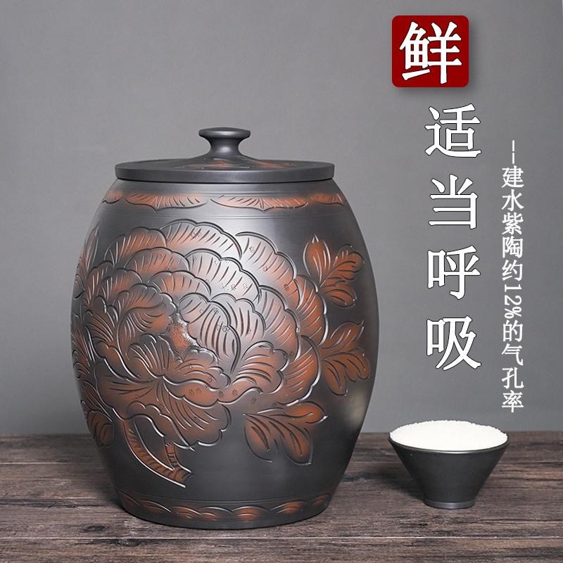 云南建水紫陶老式缸带盖防虫防潮密封带盖食品级
