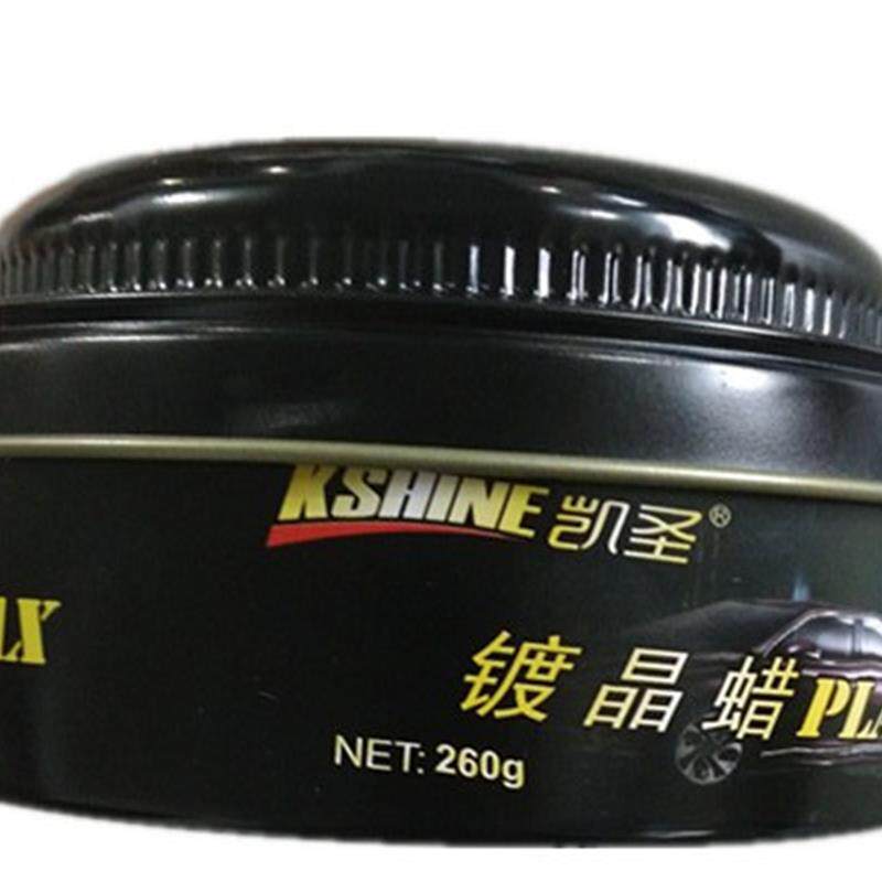 凯圣镀晶蜡蜡琉晶蜡镀晶汽保养漆养护漆面镀膜上光