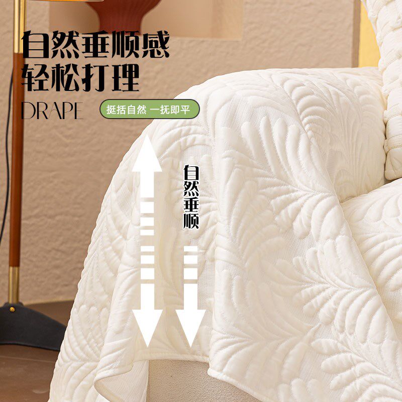 夏季沙发盖巾奶油风凉感夏天款防猫抓凉席坐垫一片式全包防滑